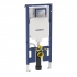 Инсталляция Geberit Duofix Sigma ультратонкая 8 см