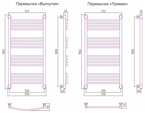 Полотенцесушитель Сунержа Богема+ 