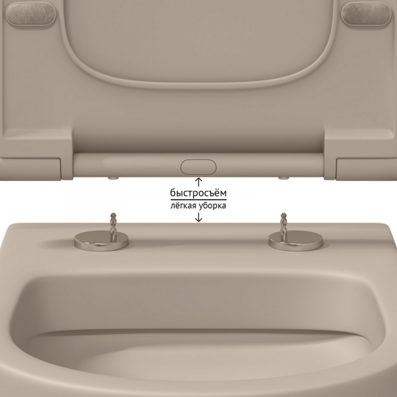 Унитаз BERGES подвесной EGO XL матовый жасмин Rimless 54 см, сиденье EGO XL Slim SO матовый жасмин, микролифт, быстросъем