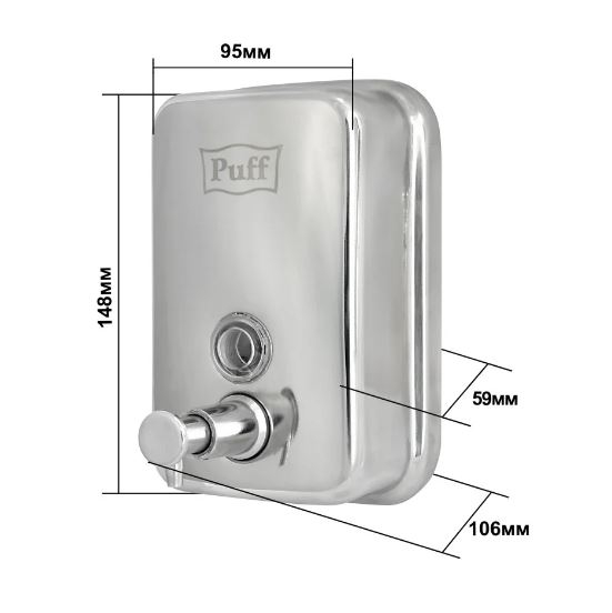 Дозатор для жидкого мыла Puff-8605 нержавейка,  500мл (глянец)