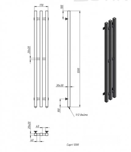 Полотенцесушитель Stinox CAPRI DESIGN 170x1200 с комплектом подключения 3/4*1/2