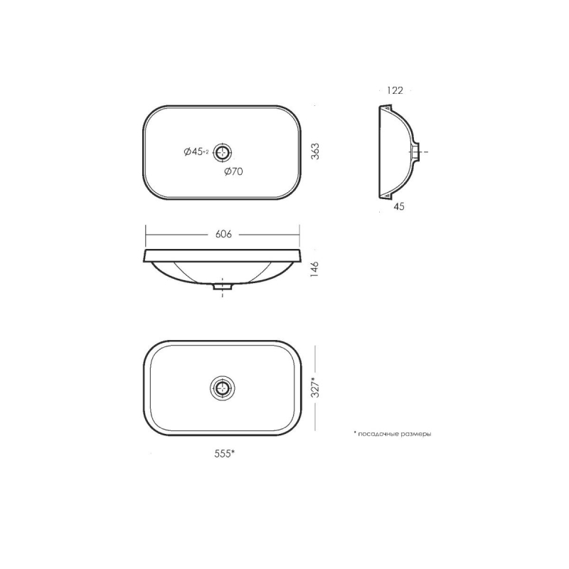  Умывальник врезной  Sanita Luxe Infinity 60 белый