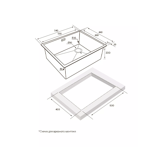 Кухонная мойка PAULMARK NEXT-SKEW 54 UNI  (стальной/брашированная сталь)