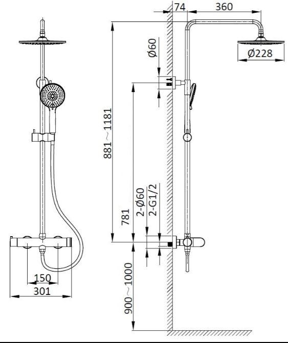 Душевая стойка VINCEA Rondo, черный