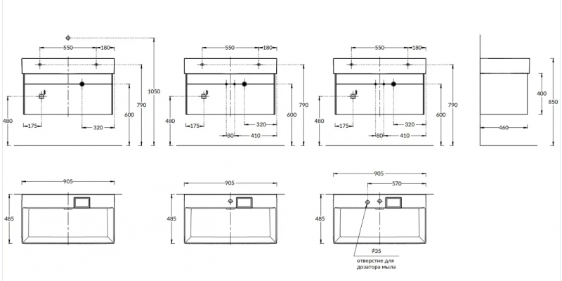 Тумба подвесная с умывальником Kerama Marazzi LOGICA  90 см
