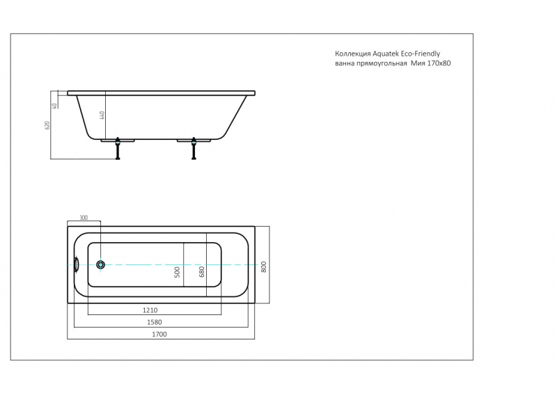 Акриловая прямоугольная ванна Aquatek Eco-Friendly Мия 