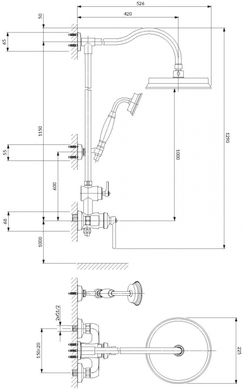 Душевая система OMNIRES ARMANCE хром