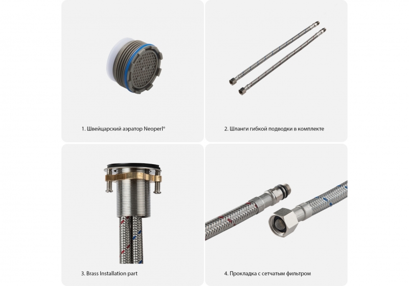 Смеситель для раковины  AQUATEK Европа, матовое .золото 