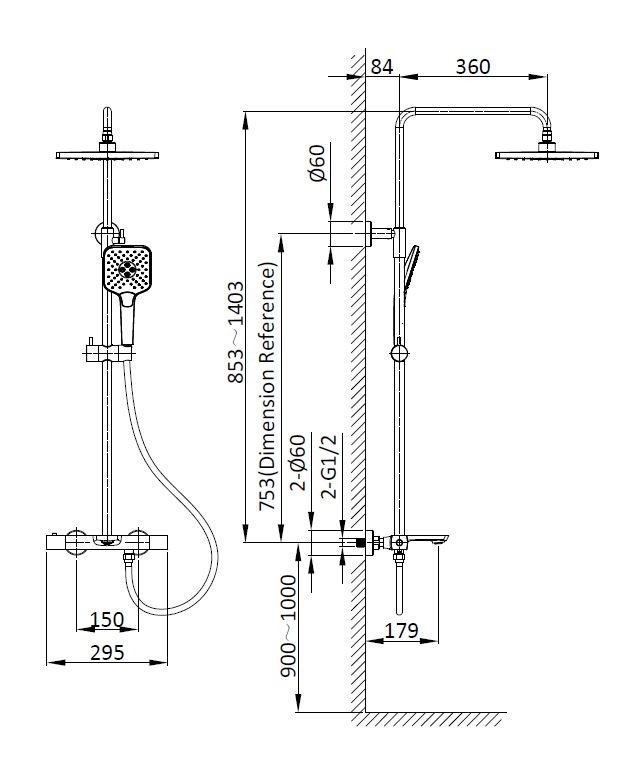 Душевая система Vincea Next  с термостатом графит