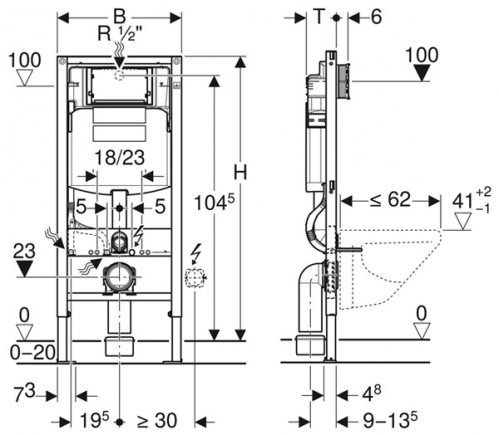 Инсталляция Geberit Sigma 12 см (без комплекта крепления)