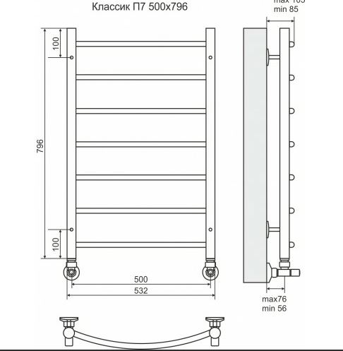 Полотенцесушитель Terminus «Классик» (с наружной резьбой 1 дюйм) П7 500х796 