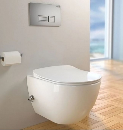 Унитаз подвесной City безободковый с интегрированной функцией биде