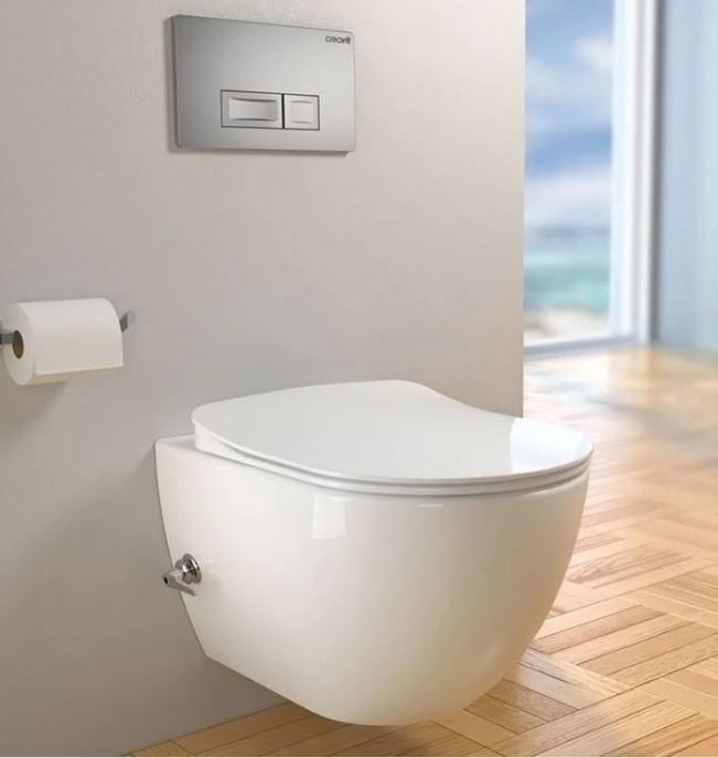 Унитаз подвесной City безободковый с интегрированной функцией биде