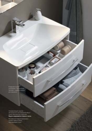 Тумба с раковиной Aqwella 5 stars Neringa 80 белая