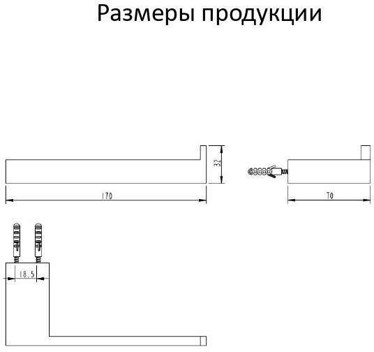 Держатель для туалетной бумаги Grocenberg