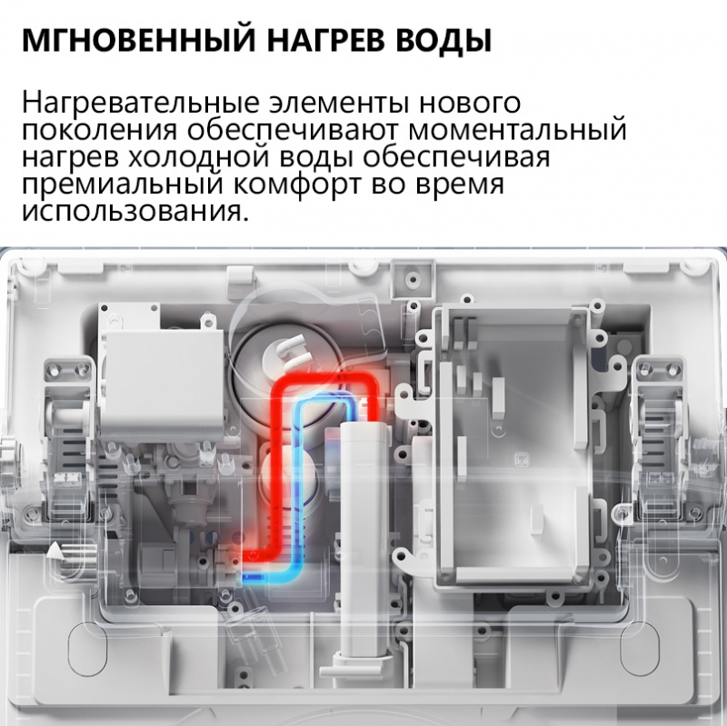 Электронный унитаз-биде ABBER Bequem  подвесной белый