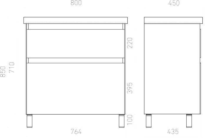Тумба подвесная Vitrum 80 под умывальник Cerastyle Elite 80, белый матовый