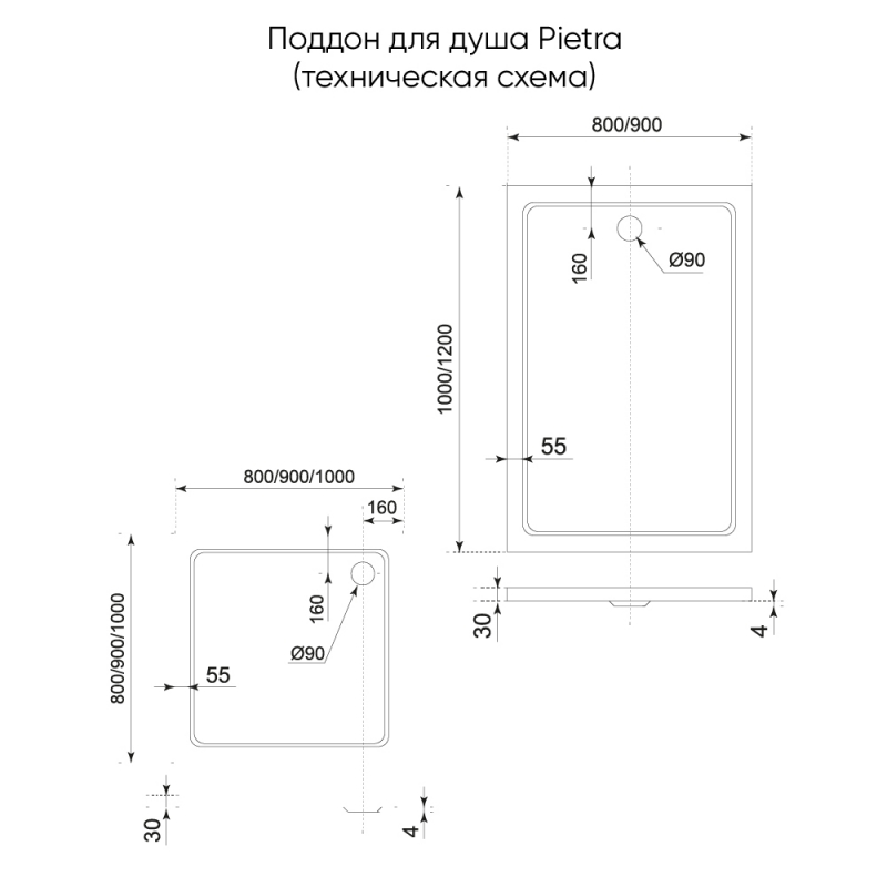 Душевой поддон Veconi Pietra W прямоугольный 120*90