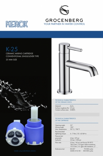 СМЕСИТЕЛЬ ДЛЯ РАКОВИНЫ СТАНДАРТНЫЙ GROCENBERG ХРОМ