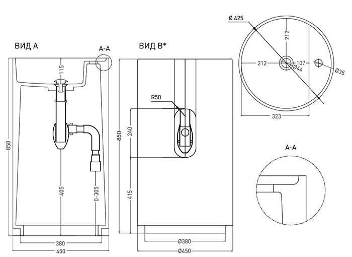 Раковина Salini Armonia Top 01, 45x45, S-Sense (глянцевый), с отверстием под смеситель