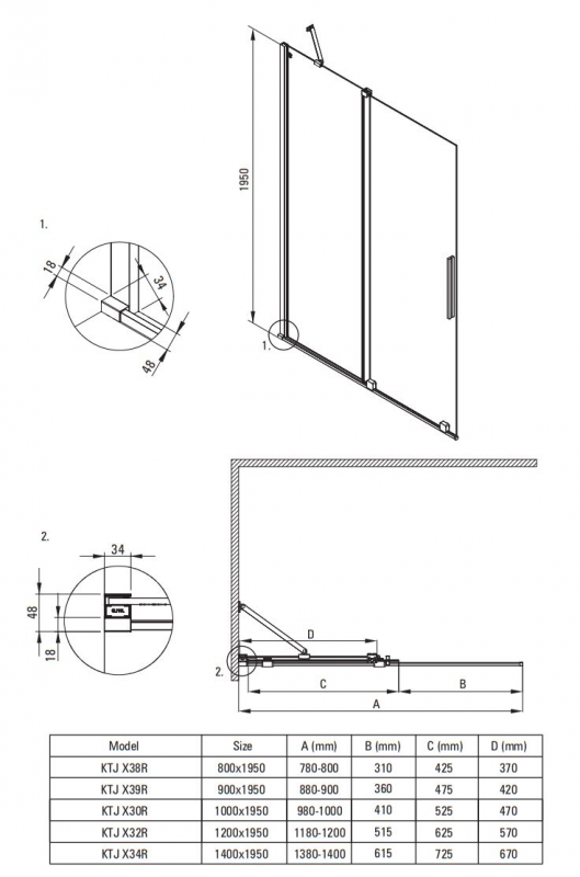 Deante Prizma Walk-In Душевая стенка раздвижная, стекло прозрачное, браш. золото