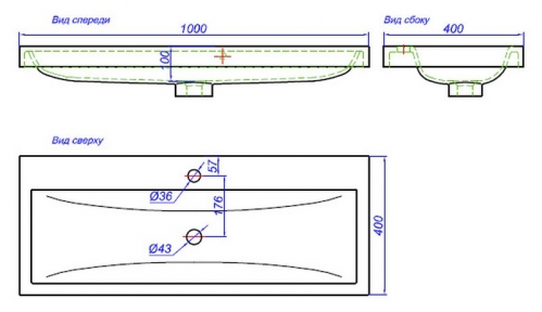 Раковина бытовая Aqwella Infinity 1000