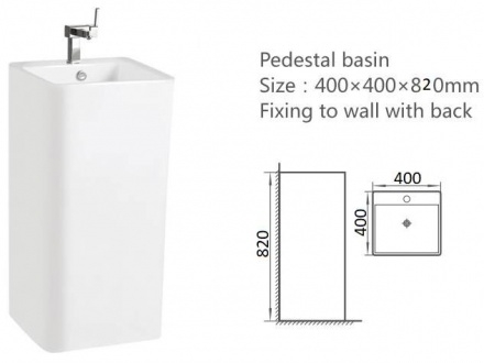 Раковина CeramaLux Серия N напольная