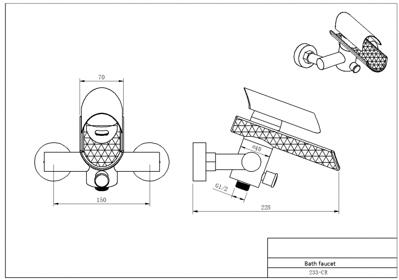 Смеситель для ванны Boheme HYPNOSE хромированный