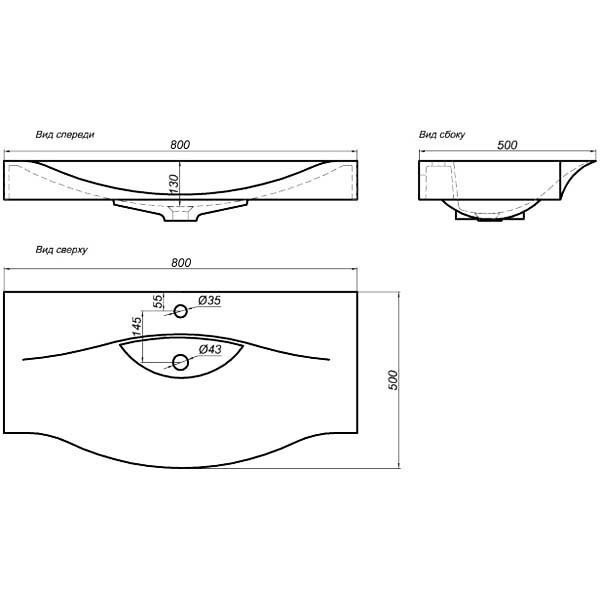 Aqwella "Бергамо" Тумба с умывальником Bergamo 800 белая