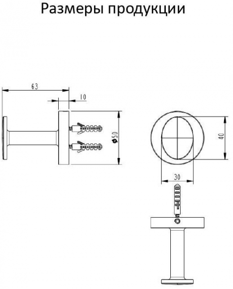 Крючок Grocenberg золото брашированное