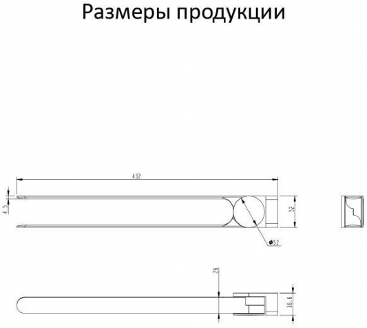 Держатель для полотенец Grocenberg