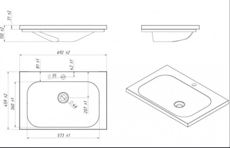 Раковина Belux Порто 70 см