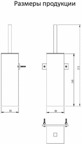 Ершик для унитаза Grocenberg  хром