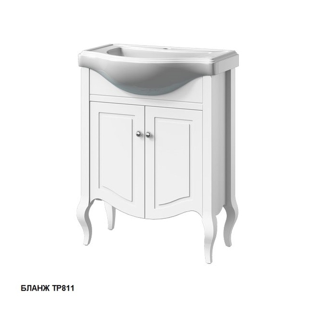 Caprigo VERONA 65 тумба с умывальником