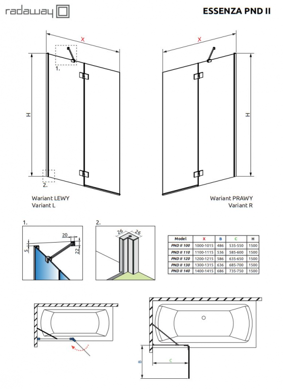 Шторка для ванны Radaway ESSENZA BRUSHED GUNMETAL PND II