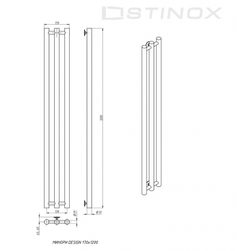 Дизайн-радиатор MINORI DESIGN белый матовый с комплектом подключения 