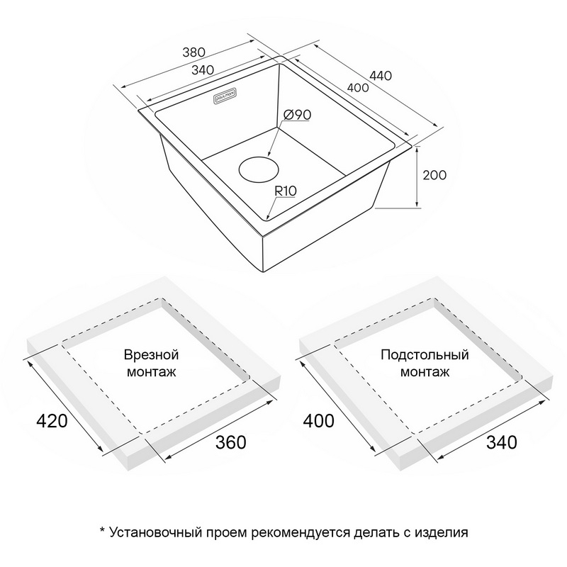 Кухонная мойка PAULMARK NEXT 38 UNI  черный/вороневая сталь
