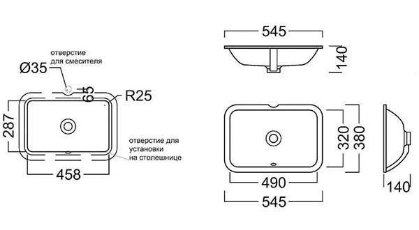 РАКОВИНА KERAMA MARAZZI PLAZA ВСТРАИВАЕМАЯ СНИЗУ 55, БЕЛАЯ ГЛЯНЦЕВАЯ