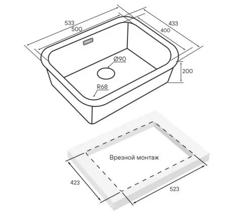 Кухонная мойка Paulmark VELLO 53 UNI  53х43 нержавеющая сталь
