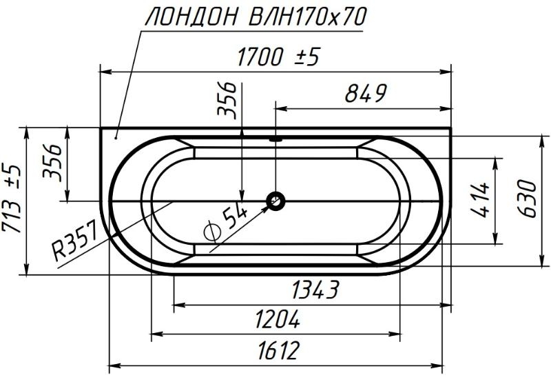 Ванна Belux Лондон ВЛН 170х70, Белый