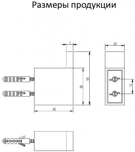 Крючок Grocenberg  хром