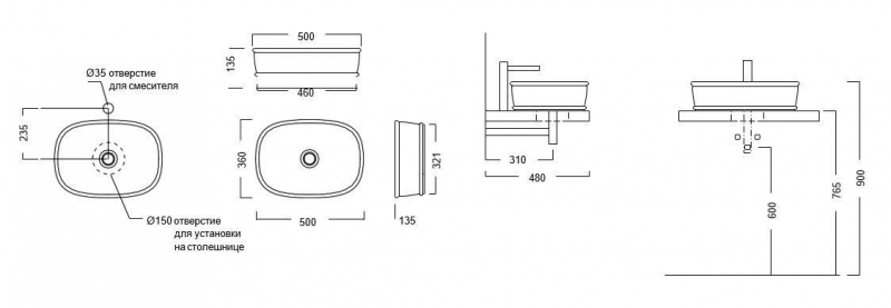  Умывальник Kerama Marazzi Circo 50x36 накладной