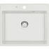 DEANTE ANDANTE алебастр - мойка 1 чаша, 600*520*197 мм + сифон SPACE SAVER