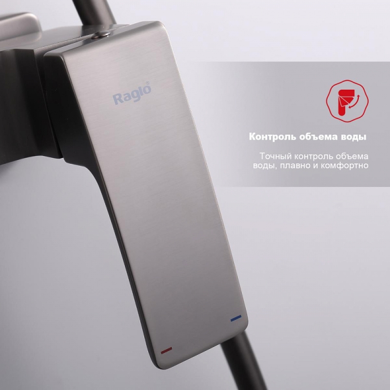 Душевая стойка Raglo R01