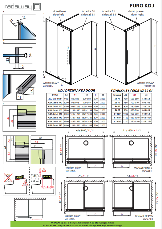 ДУШЕВОЙ УГОЛОК RADAWAY FURO BRUSHED GUNMETAL KDJ ГРАФИТ