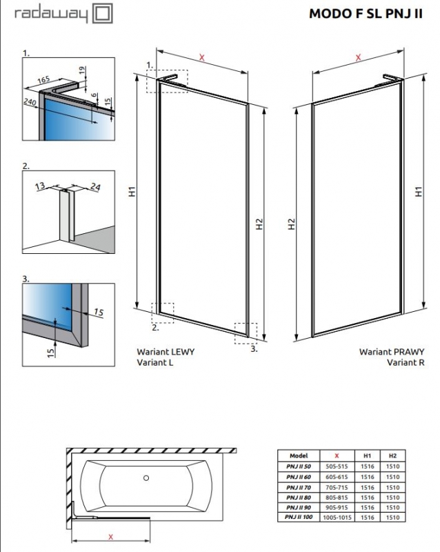 Шторка на ванну Radaway MODO F SL BRUSHED GUNMETAL PNJ II