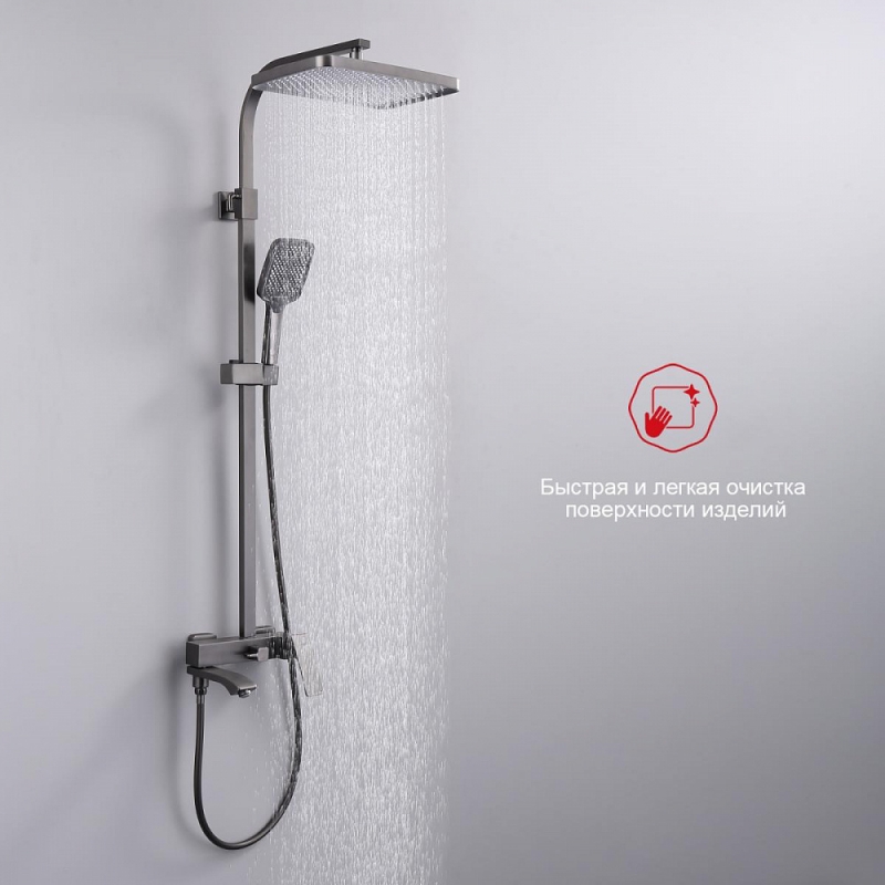 Душевая стойка Raglo R01