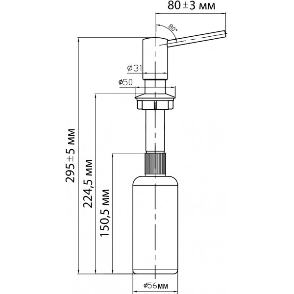 Дозатор для моющего средства OMOIKIRI