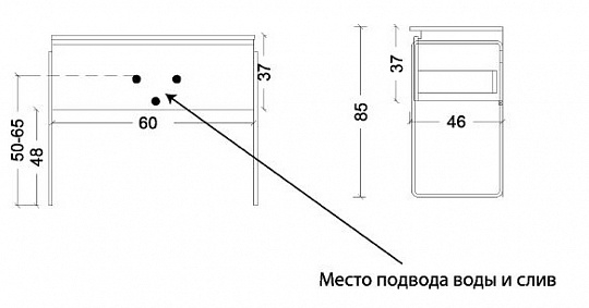 Armadi art Vallessi тумба с раковиной Антрацит матовая Soft touch 60х46