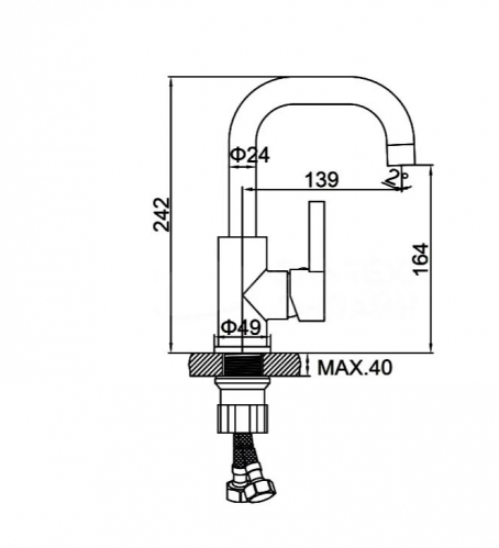 Смеситель для раковины Ledeme розовый